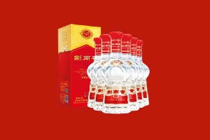 黄山市徽州市回收剑南春
