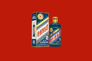 黄山市徽州市回收五星茅台酒